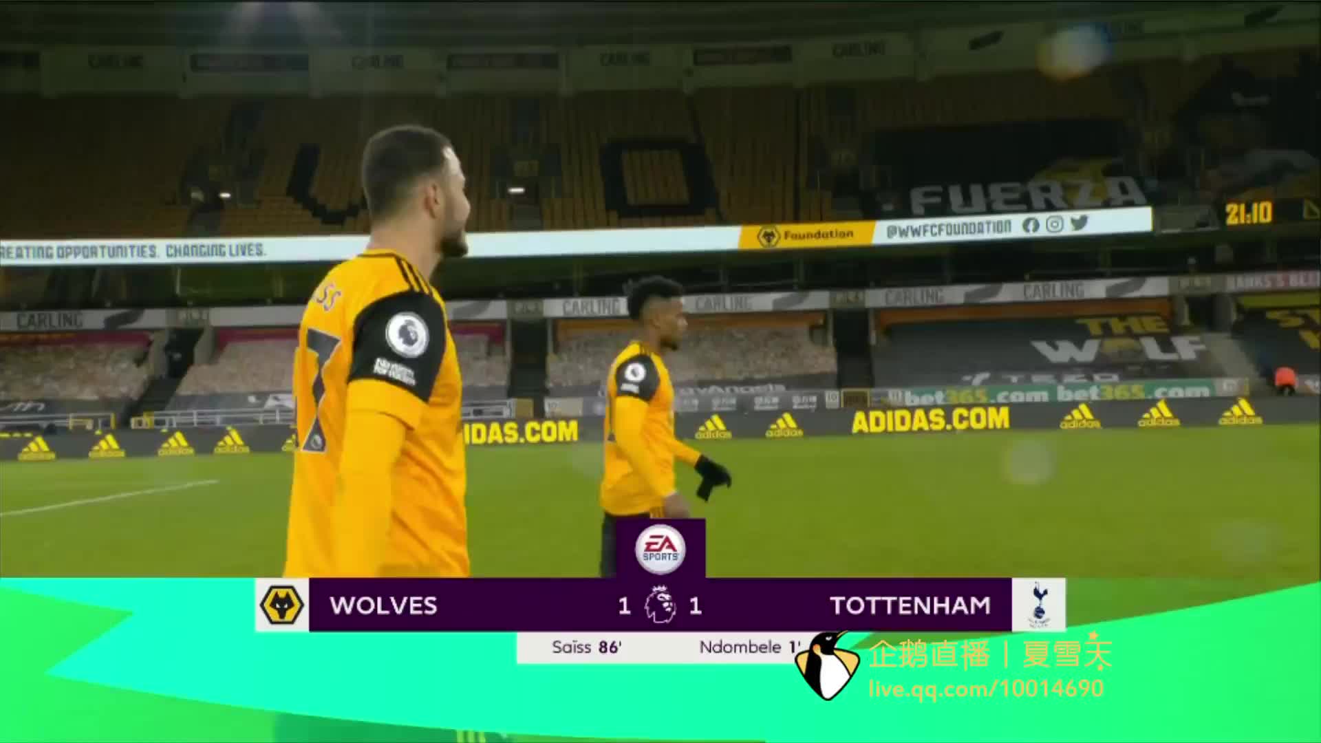 确保每位球 确保每位球